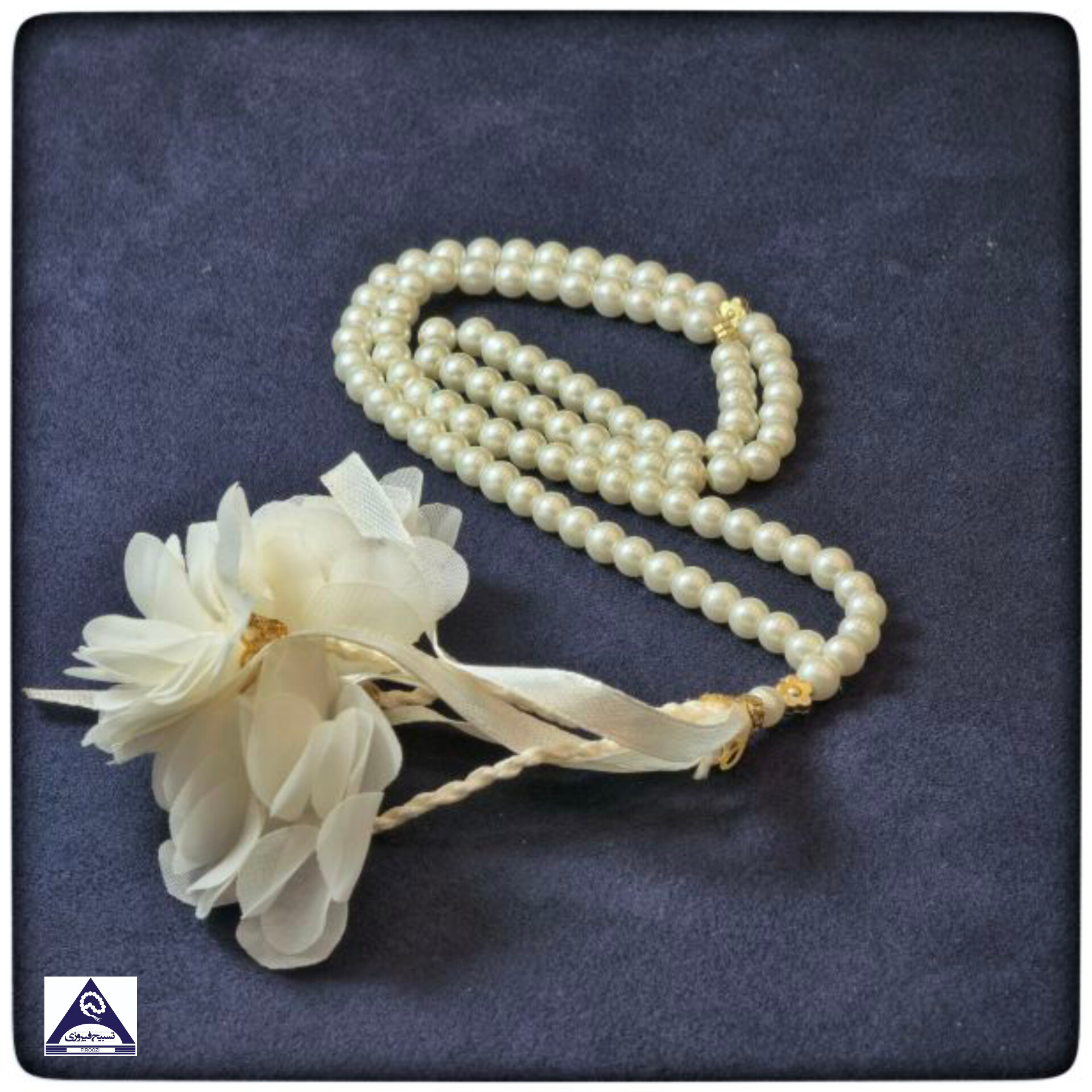 طرح مروارید نمره 6