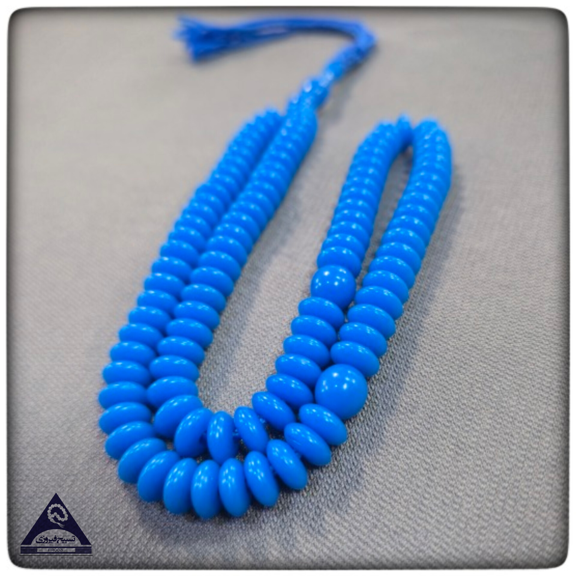 اعلاء فیروزه ای عدسی درشت