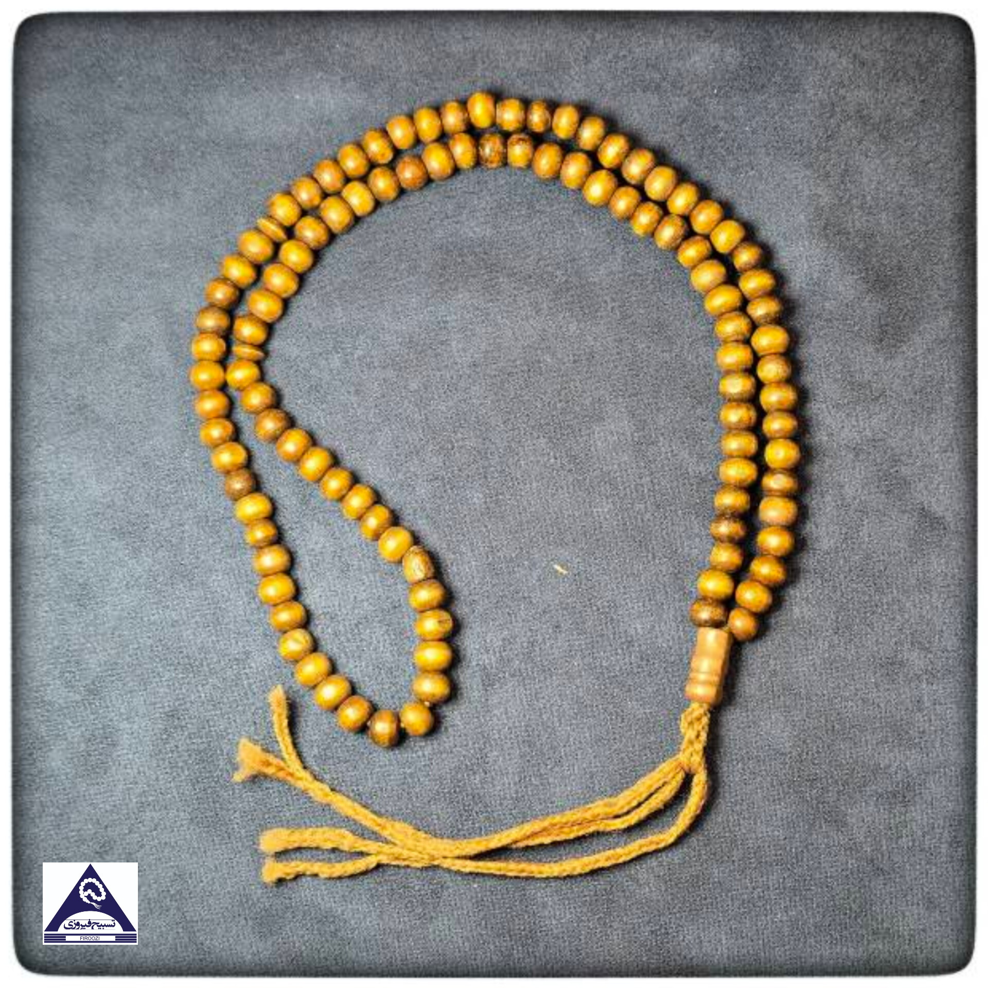 چوبی معمولی نمره 8