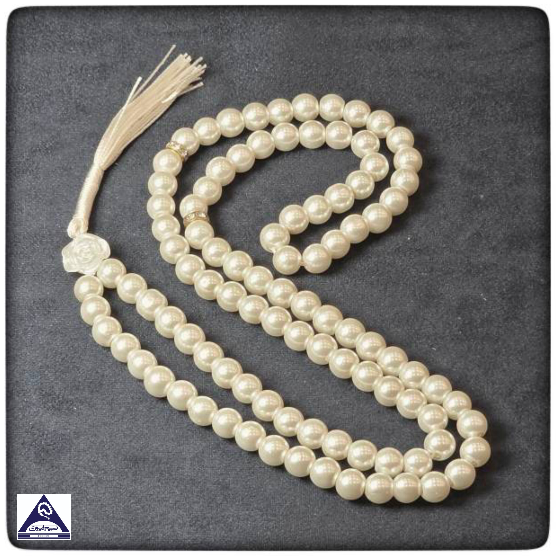 تسبیح طرح مروارید نمره 8