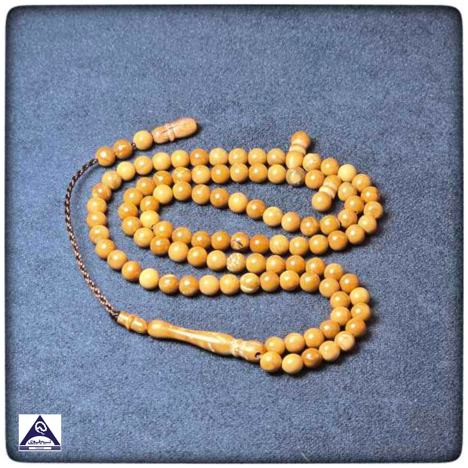 تسبیح چوب کوک نمره 5