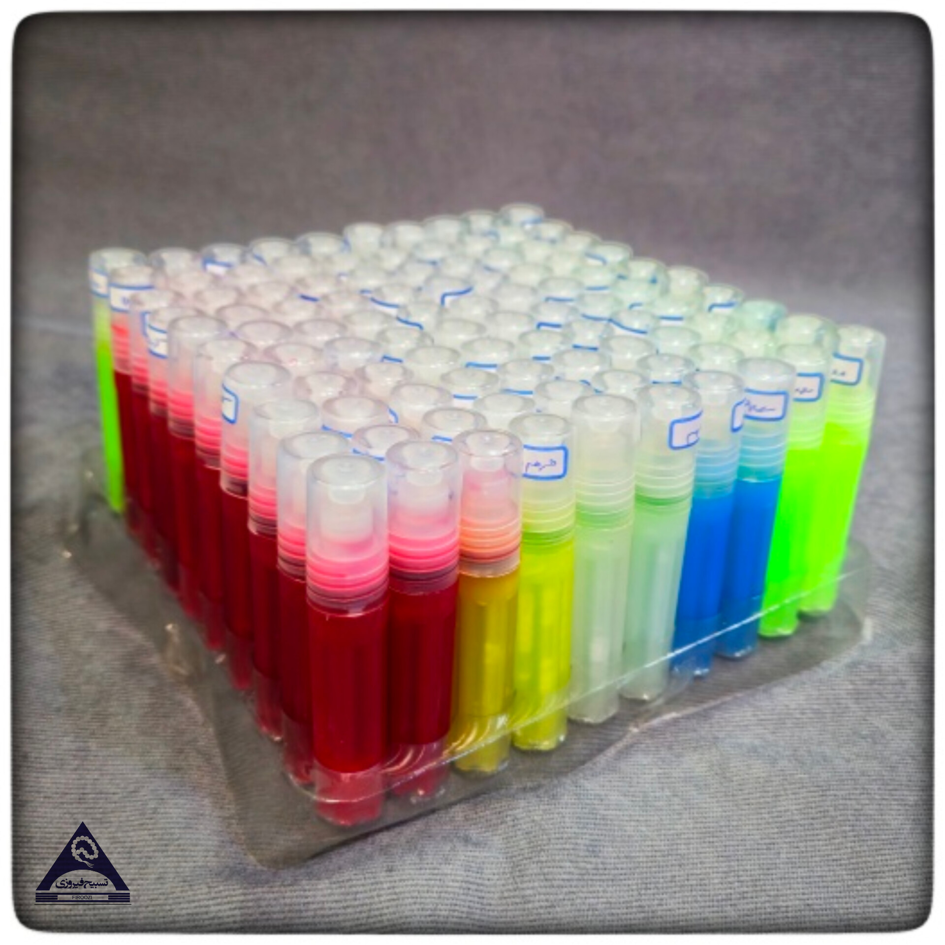 عطر مذهبی